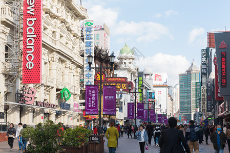 沈阳城市风光中街cbd高清图片素材