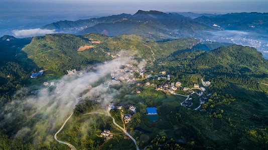贵州凯里香炉山风光自然美高清图片素材