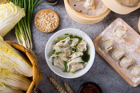 馄饨过年蒸馄饨高清图片