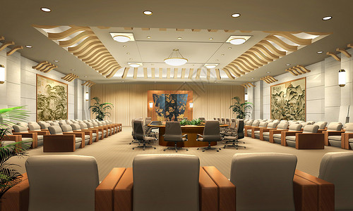 沙发座椅大型会议室设计图片