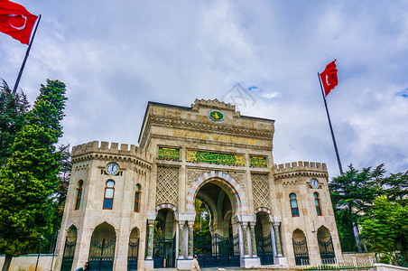 土耳其伊斯坦布尔大学背景