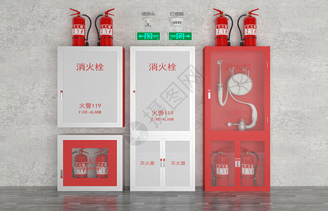 红色消防栓消防设施设计图片