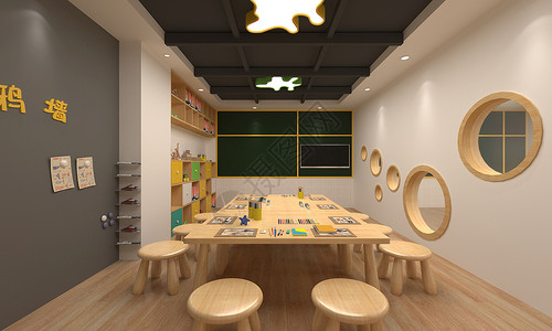 幼儿园桌椅现代幼儿园设计图片
