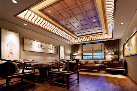中式麻将室房间图画天花板沙发天窗木地板高清图片