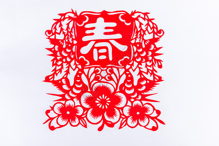 中式剪纸花纹剪纸窗花背景