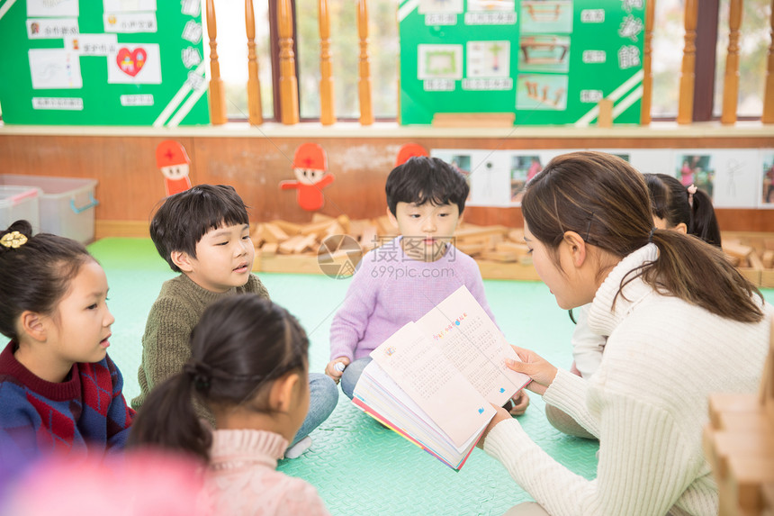 幼儿园幼师教育儿童