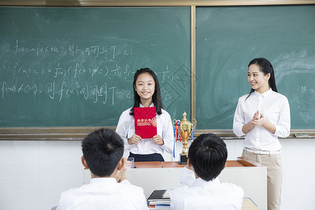 老师学生颁奖青少年教育获奖背景