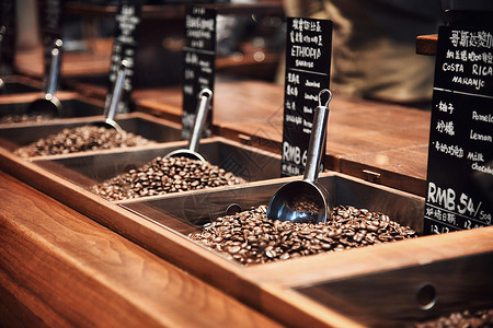 咖啡豆西式高清图片素材