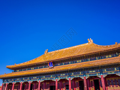 北京故宫故宫博物院高清图片素材