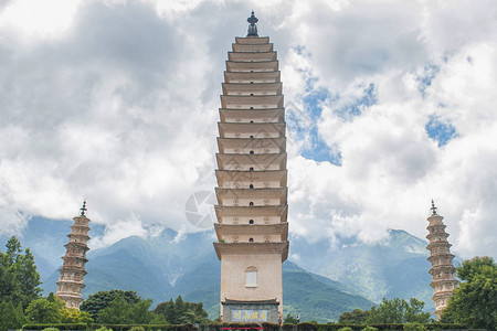 大理崇圣寺三塔5A景点高清图片素材