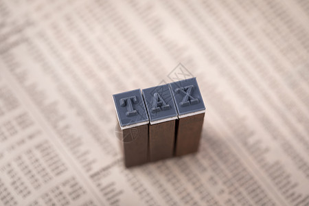 个税tax税改革税收图片素材