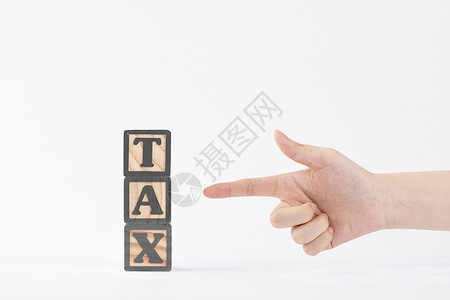 个税税务税收图片素材