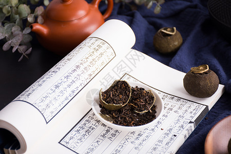 小青柑普洱茶背景图片