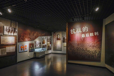 抗日战争胜利75周年宣传海报抗日战争八女英烈博物馆背景