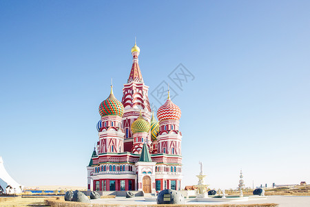 内蒙古呼伦贝尔猛犸公园建筑背景