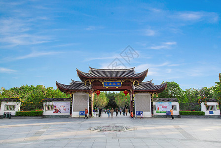 西湖左海福州左海公园门口背景