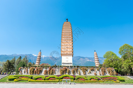 三塔寺广场云南大理崇圣寺三塔背景