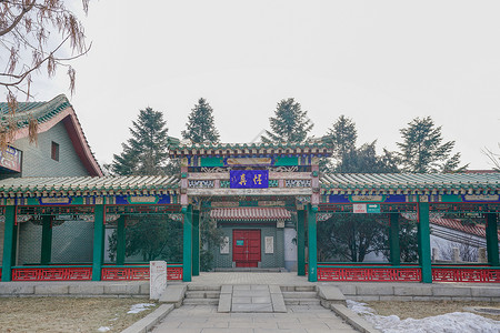 鞍山玉佛苑玉佛寺古建筑群背景图片