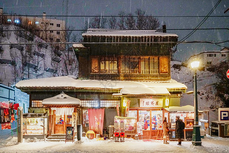 北海道小樽居酒屋背景图片