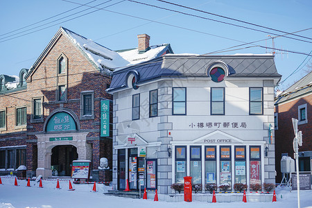 冬天北海道北海道小樽邮局背景