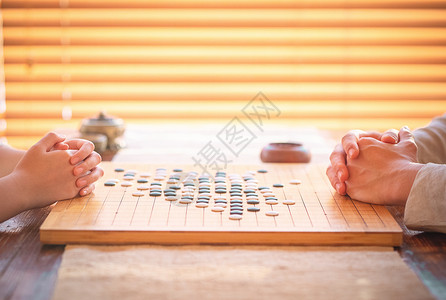 两人下围棋背景