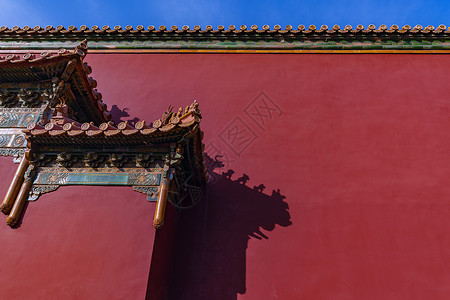 北京景山公园寿皇殿园林高清图片素材