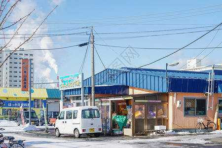 日本北海道海鲜市场高清图片