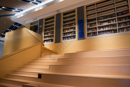 空旷的书店台阶书架高清图片素材
