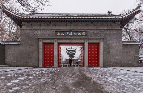 开启教育的大门西安碑林博物馆背景