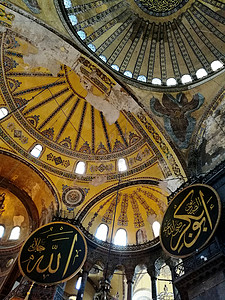 土耳其索菲亚大教堂内部穹顶背景