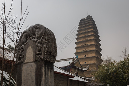 新年中的小雁塔背景图片