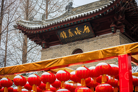 新年中的小雁塔景区西安高清图片素材