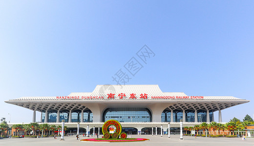 南宁东站背景图片
