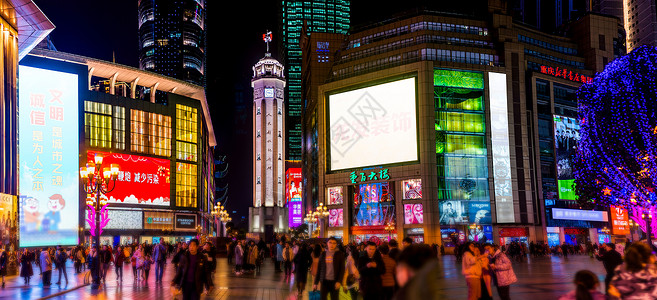 重庆解放碑现代都市景观街高清图片