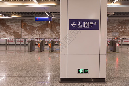 地铁通道口地铁站指示牌背景