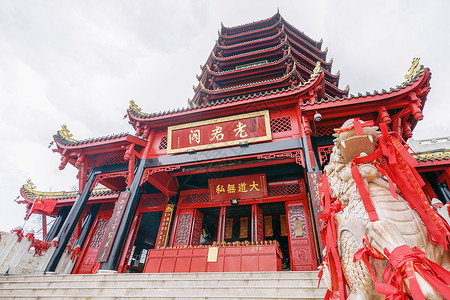 川派建筑青城山老君阁背景