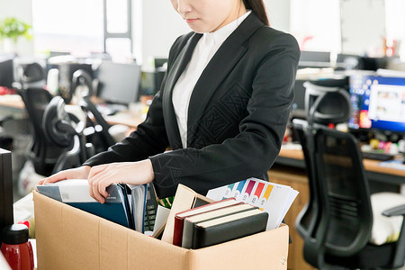 跳槽离职职场女性离职背景