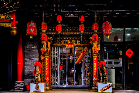 藏族风格藏族艺术红灯笼开业背景