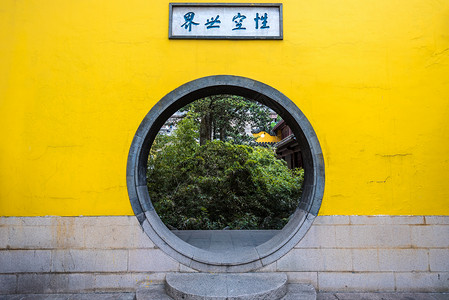 江苏镇江金山寺寺庙高清图片素材