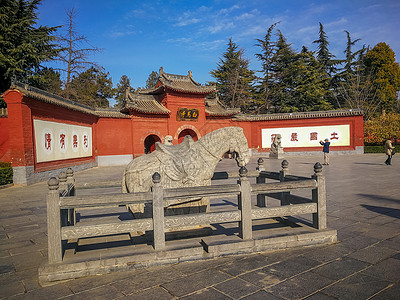 河南洛阳白马寺景区风光图片