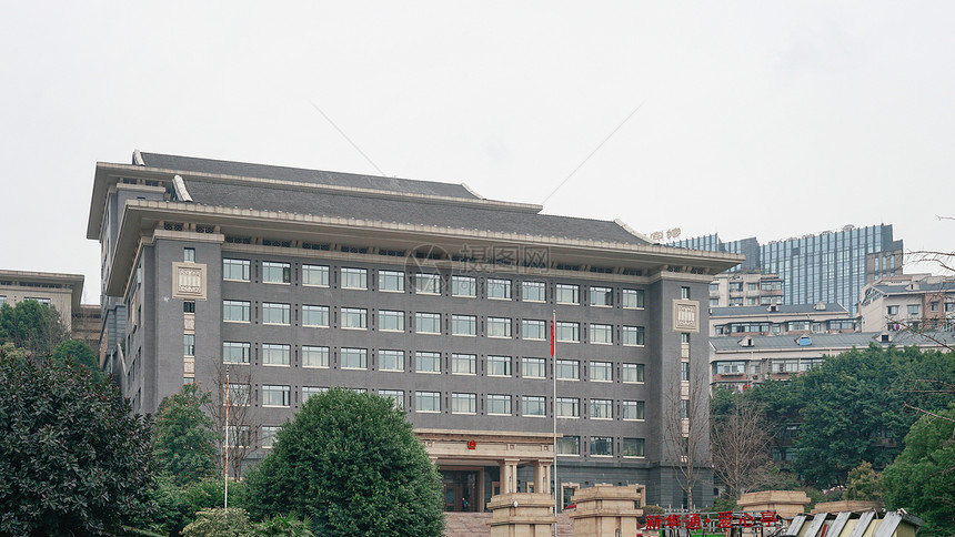 重庆市政府