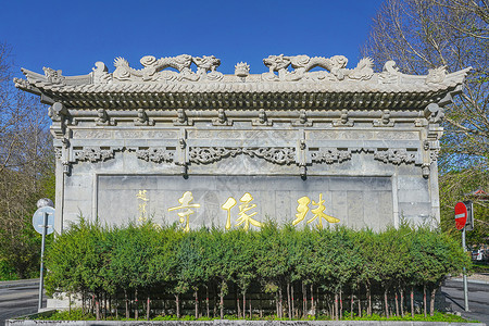 五台山文殊菩萨五台山殊像寺背景