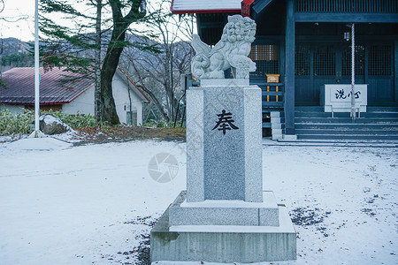 日本北海道神社图片