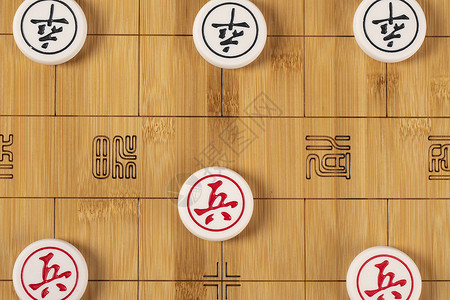 中国象棋背景图片