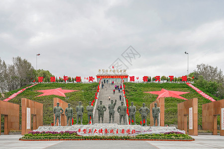 平型关大捷纪念馆背景