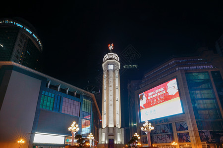 重庆人民解放纪念碑夜景背景