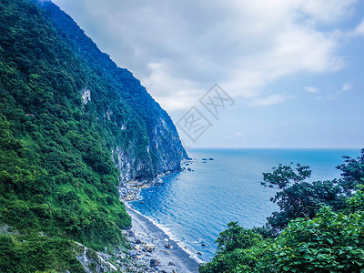 飞跃断崖台湾花莲清水断崖背景