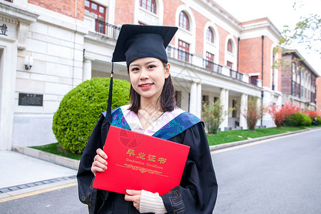 美女大学生毕业图片素材