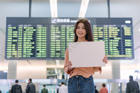 航空美女美女机场接机背景