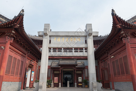 中国漕运博物馆背景